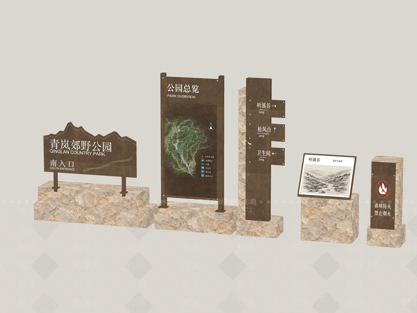 新中式景观景观导视3D模型下载【ID:1234642428】