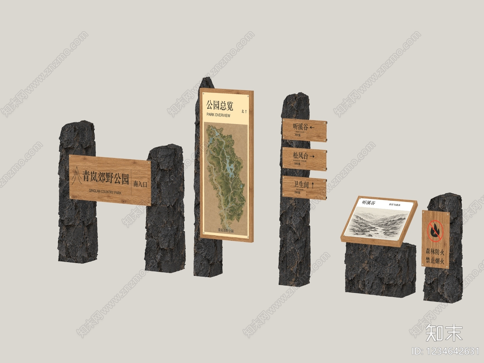 新中式景观景观导视3D模型下载【ID:1234642631】