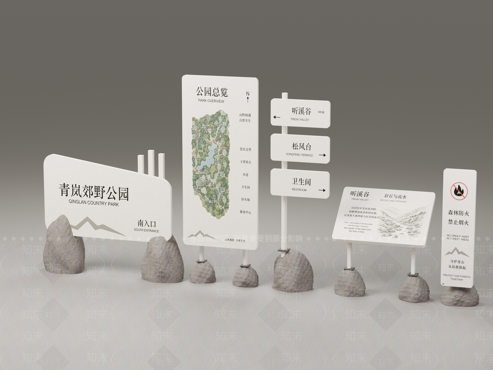 新中式景观景观导视3D模型下载【ID:1234642753】