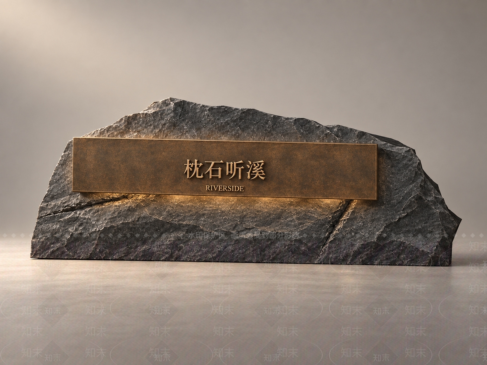 新中式景墙3D模型下载【ID:1234642900】