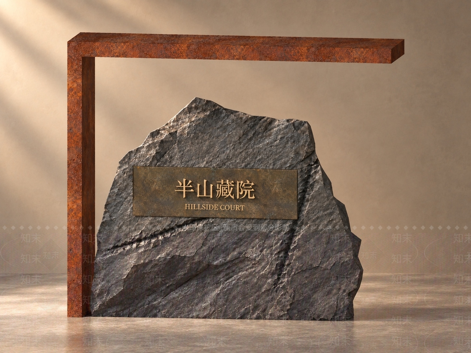 工业风景墙3D模型下载【ID:1234643109】