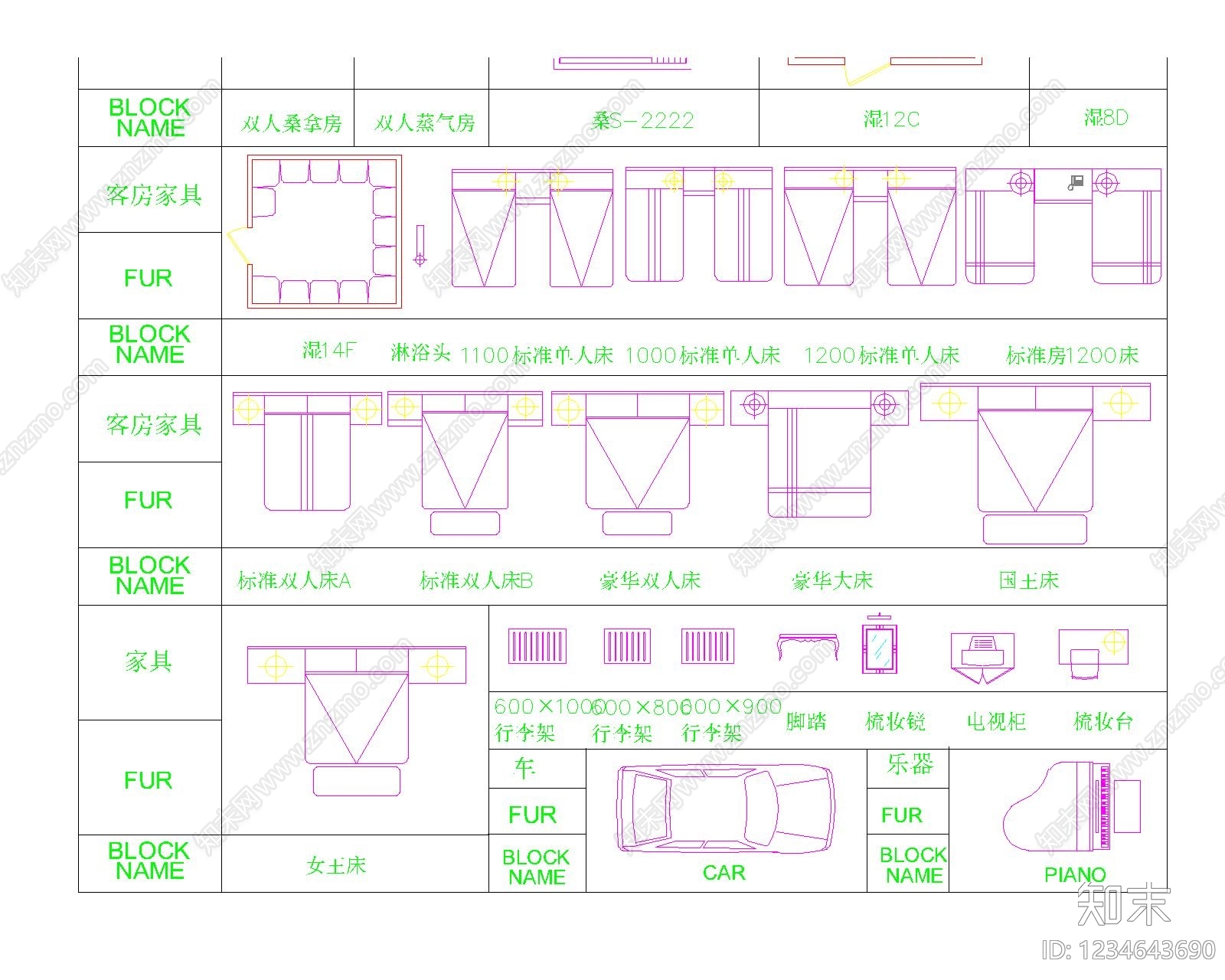 家具图库cad施工图下载【ID:1234643690】