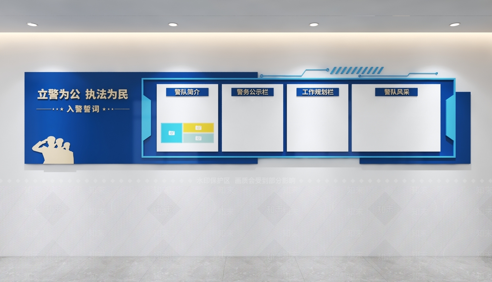 文化墙3D模型下载【ID:1234643335】