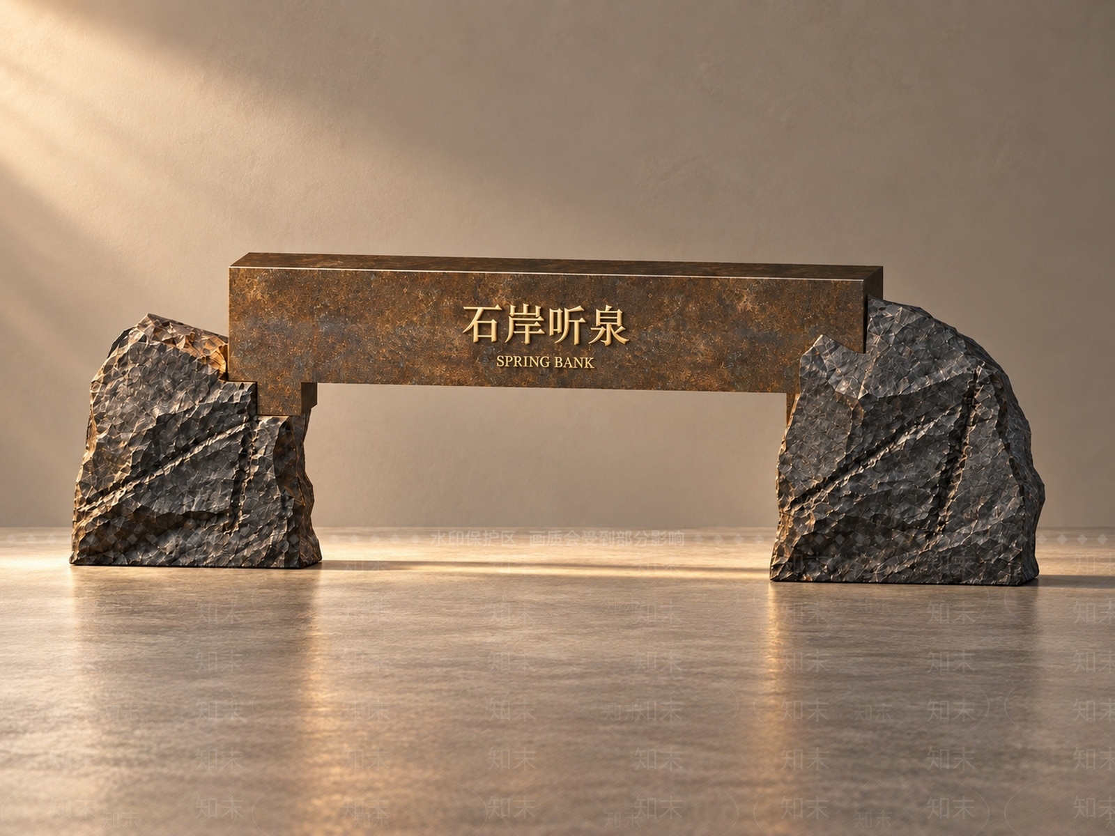 新中式景墙3D模型下载【ID:1234643508】