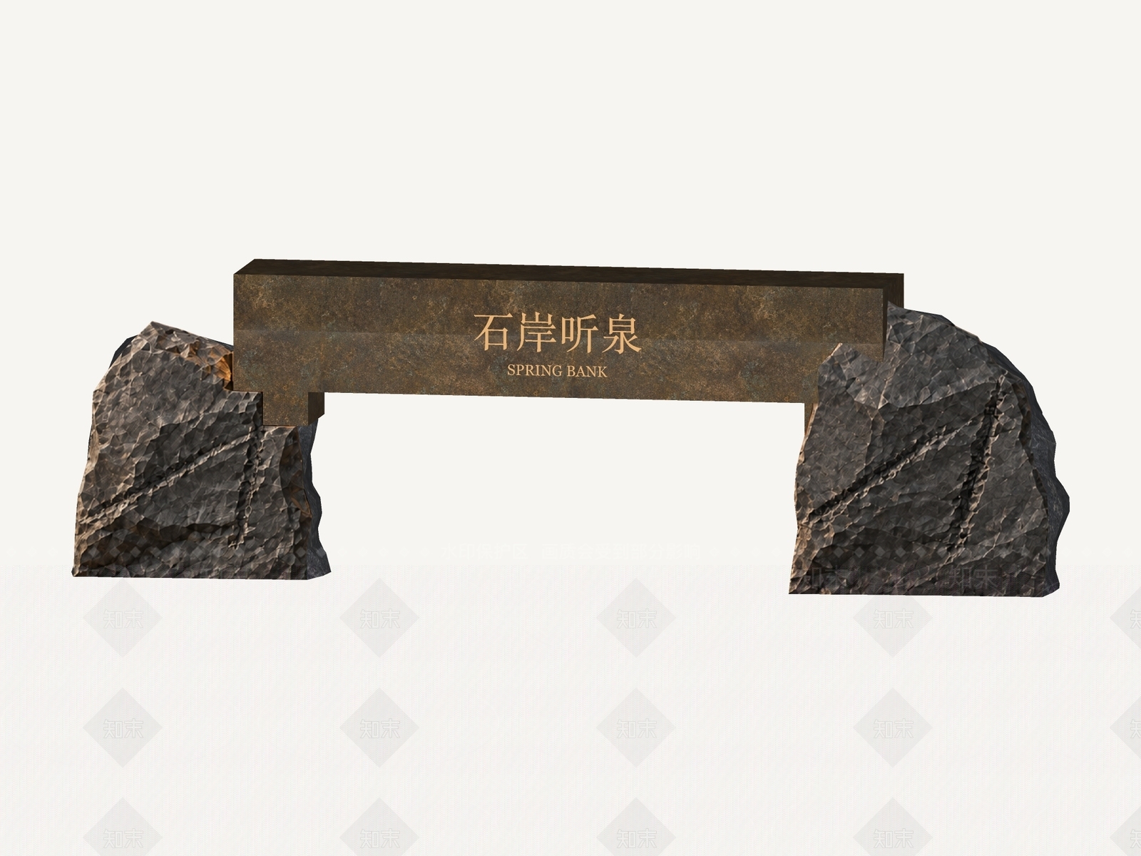 新中式景墙3D模型下载【ID:1234643508】