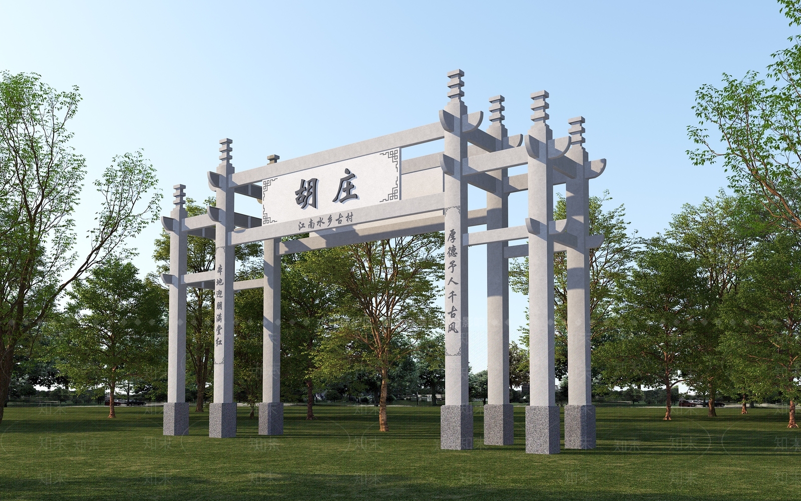 新中式景观牌楼牌坊3D模型渲染效果图