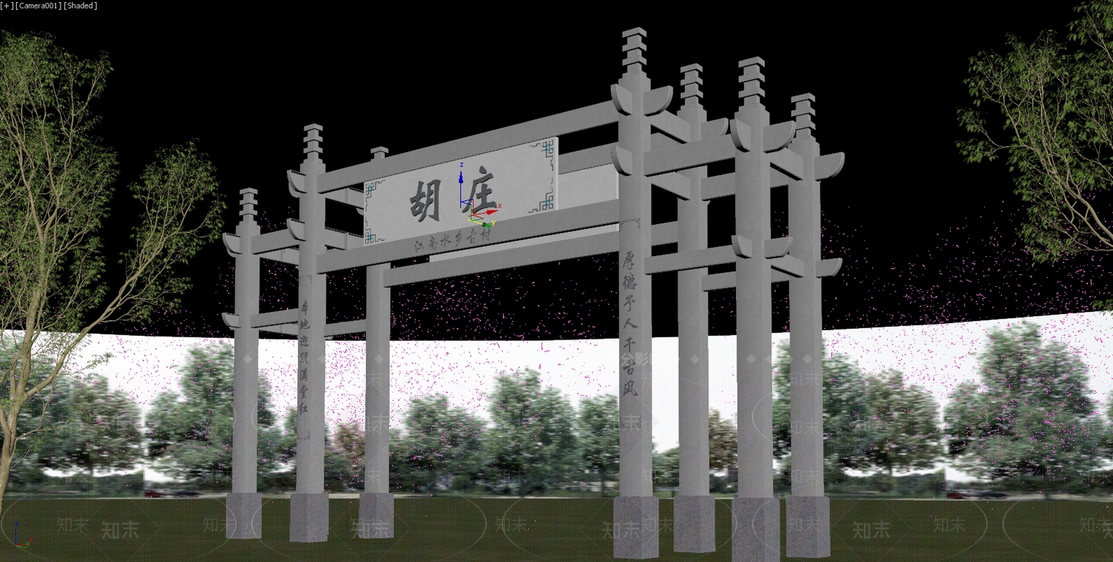 新中式景观牌楼牌坊3D模型下载【ID:1234643849】