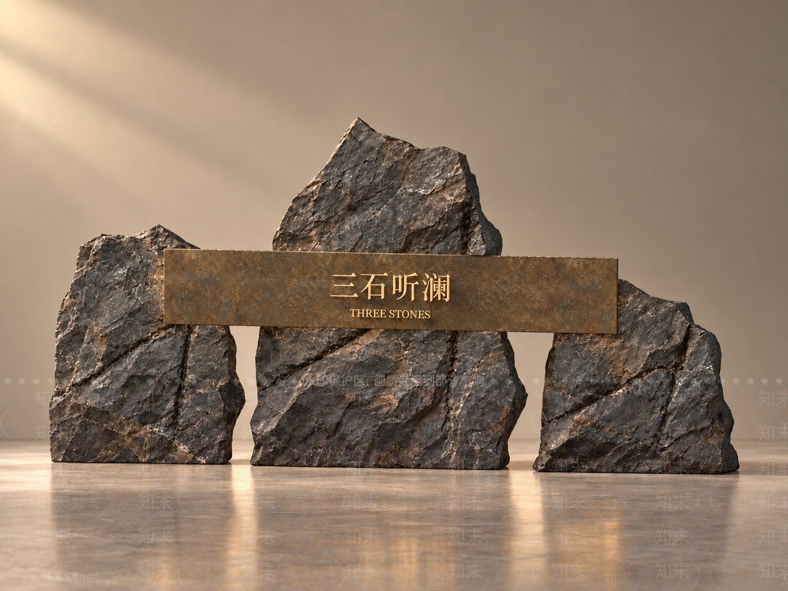 新中式景墙3D模型下载【ID:1234644082】