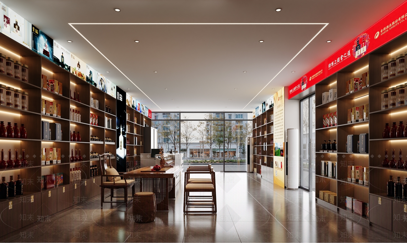 新中式烟酒店3D模型渲染效果图