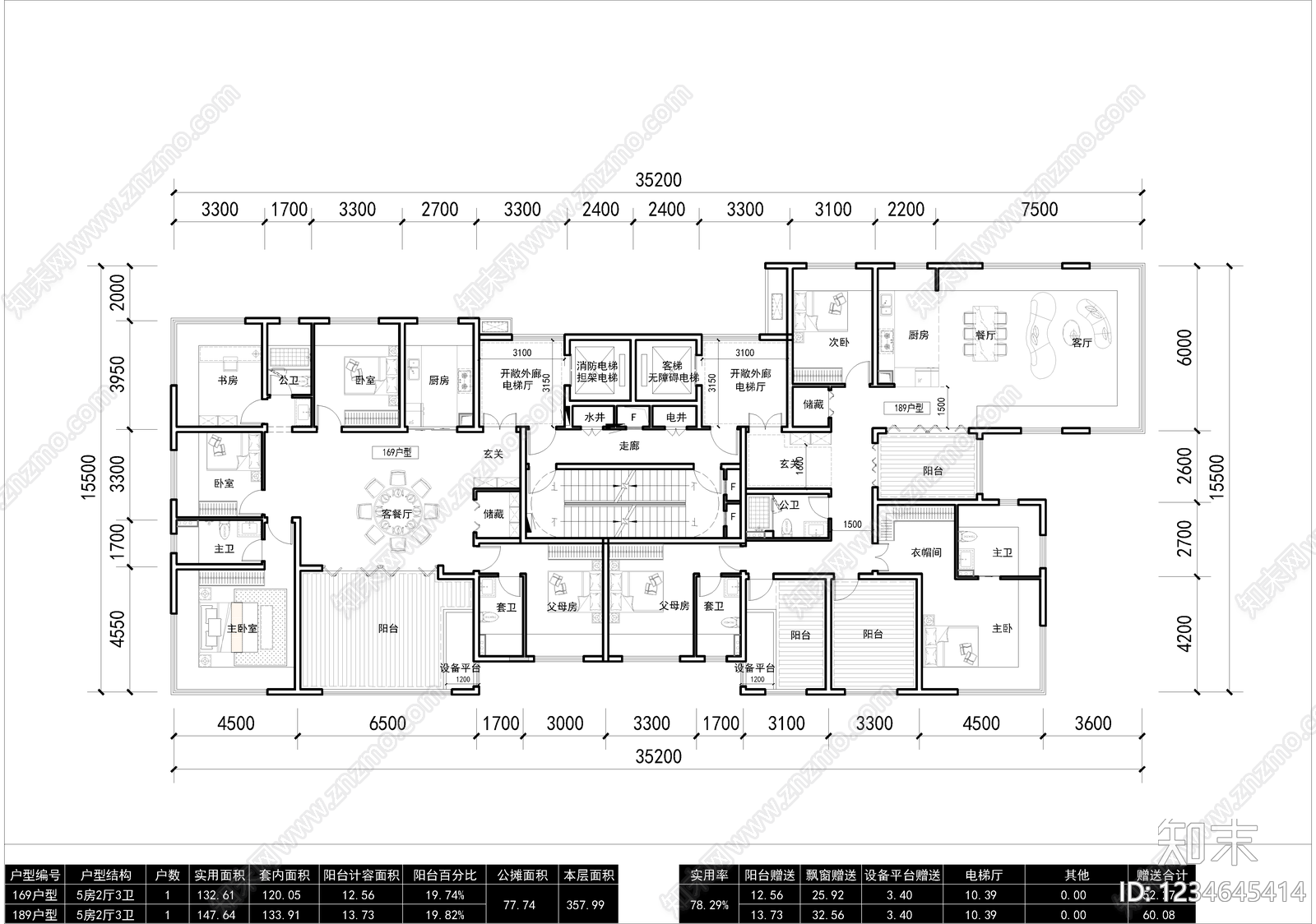 高层住宅cad施工图下载【ID:1234645414】