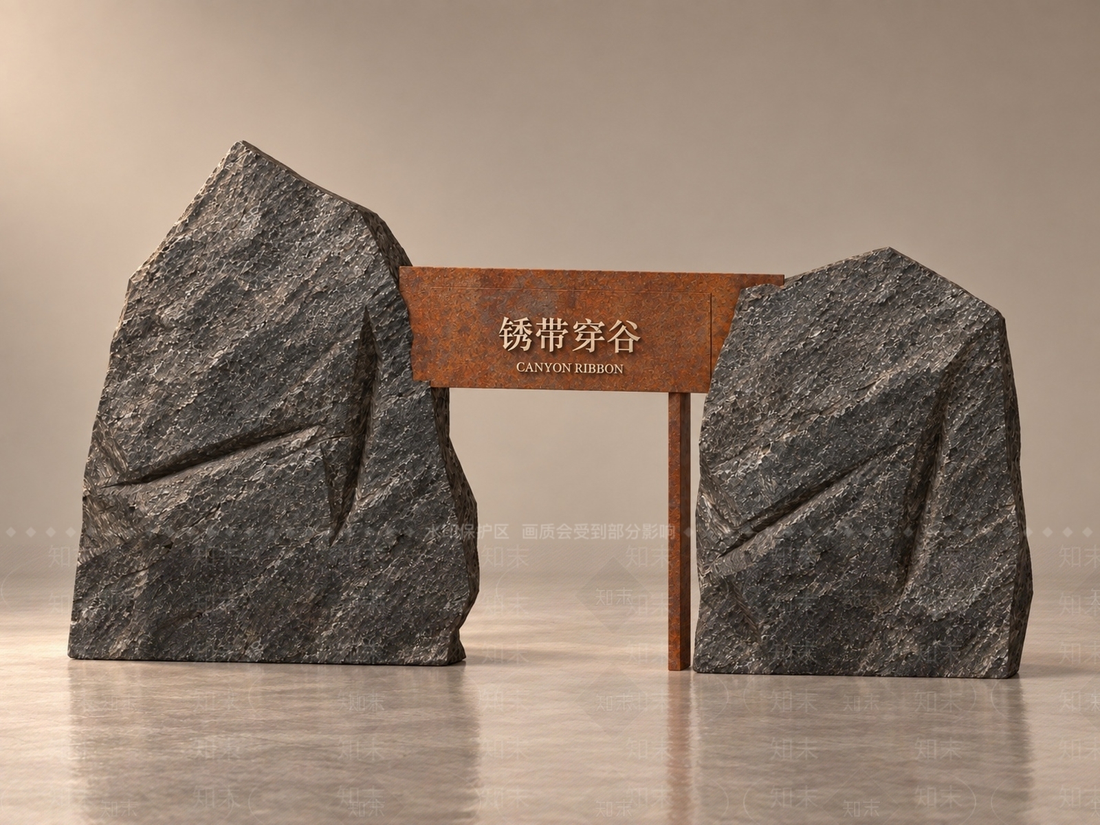 工业风景墙3D模型下载【ID:1234645803】
