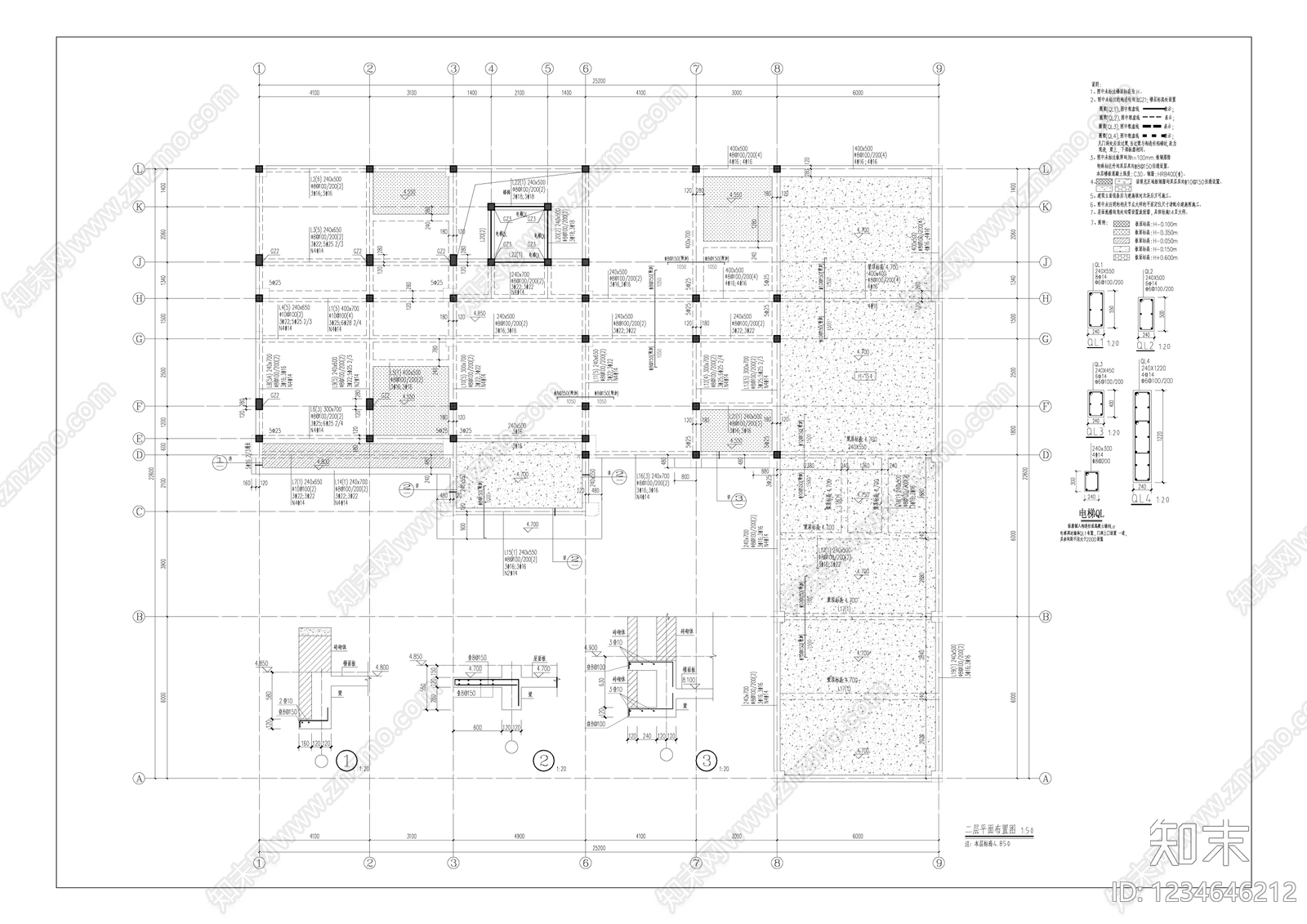 别墅建筑cad施工图下载【ID:1234646212】