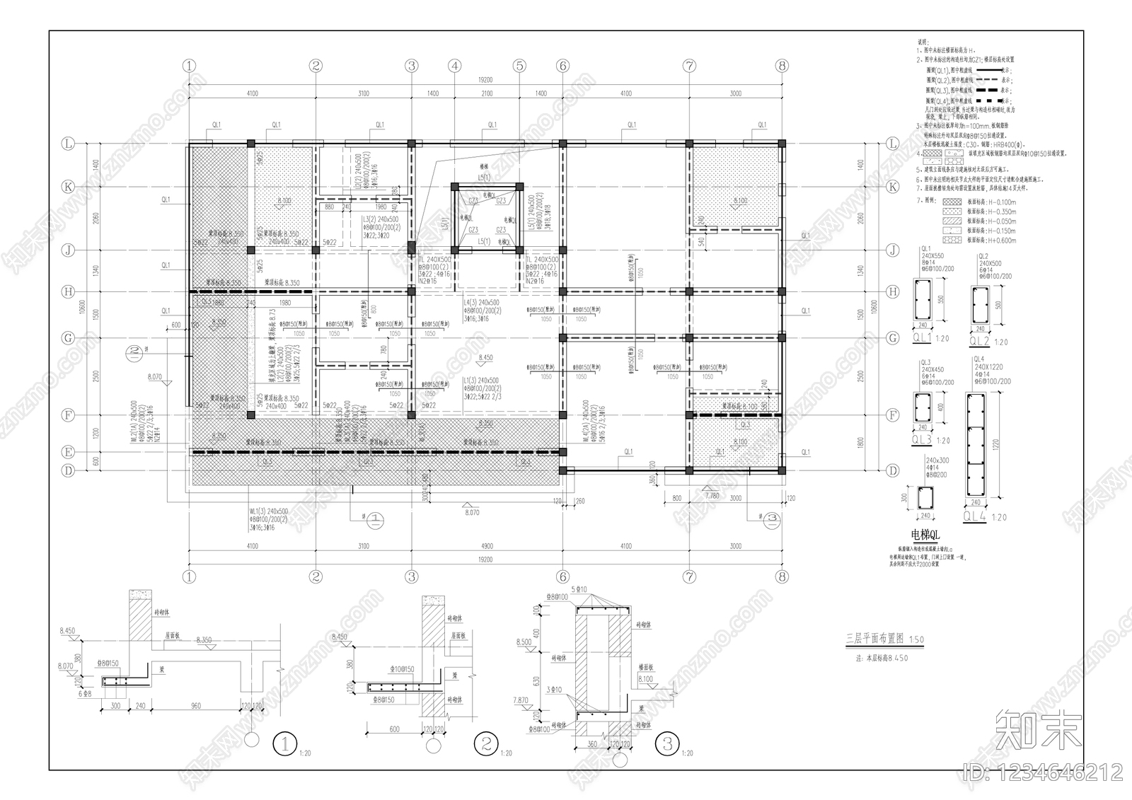别墅建筑cad施工图下载【ID:1234646212】
