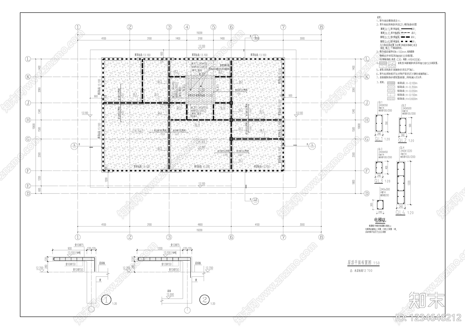 别墅建筑cad施工图下载【ID:1234646212】