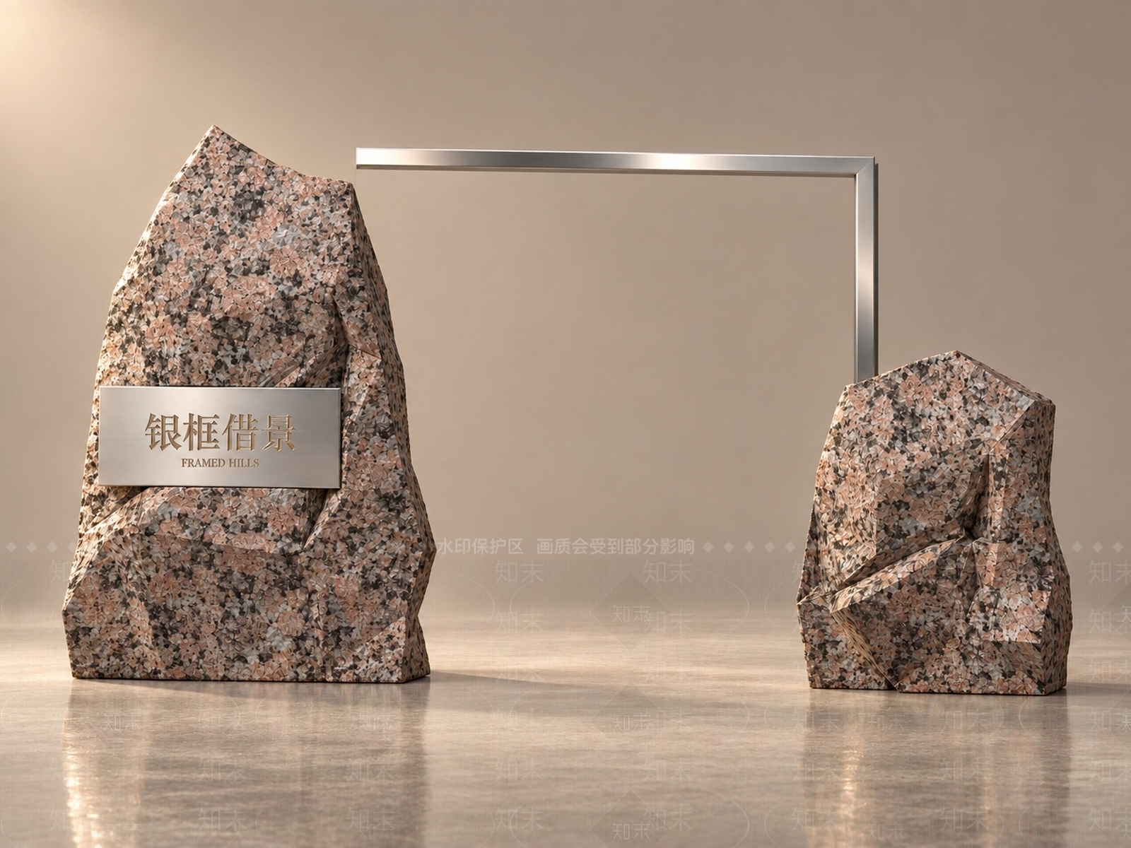 新中式景墙3D模型下载【ID:1234646204】