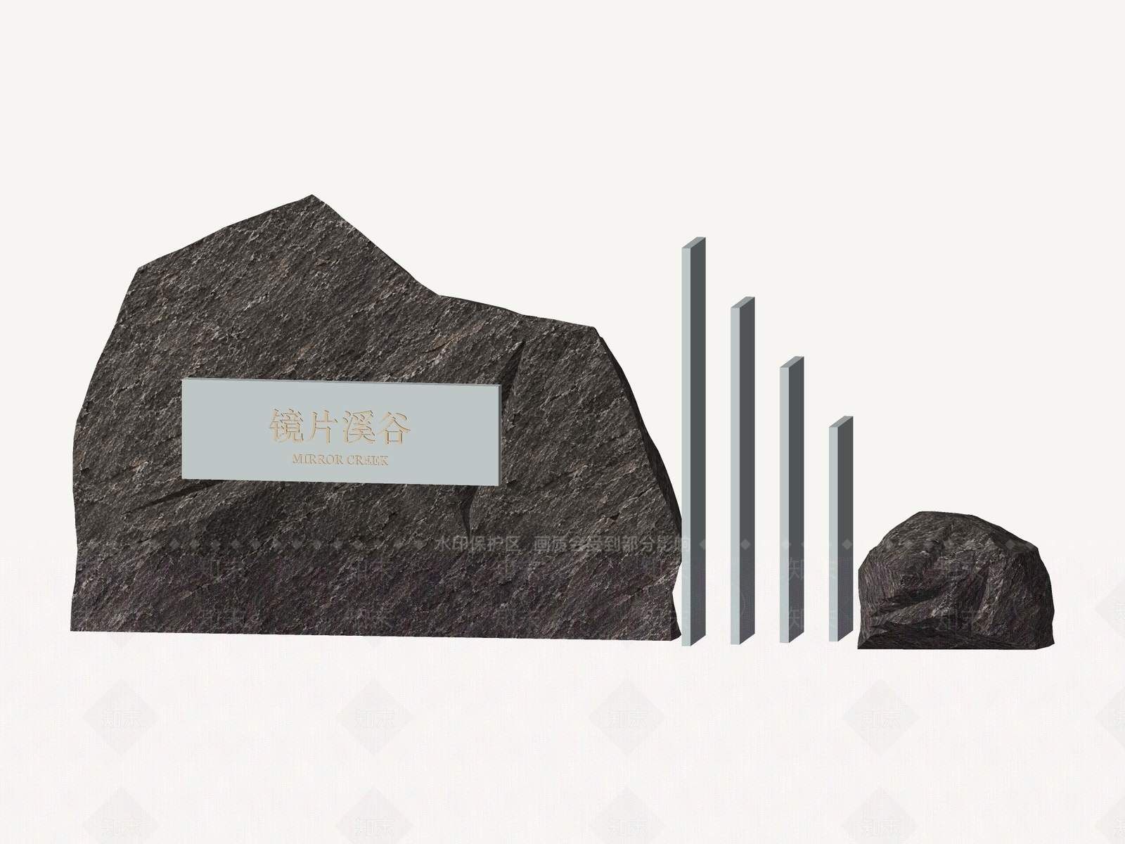 极简景墙3D模型下载【ID:1234646508】