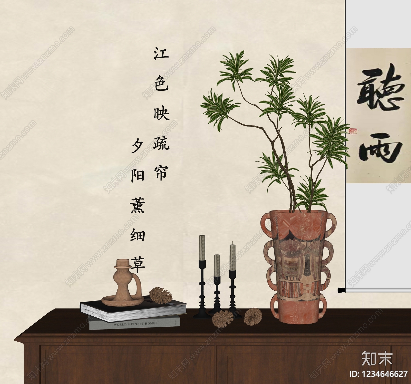 新中式摆件组合SU模型下载【ID:1234646627】