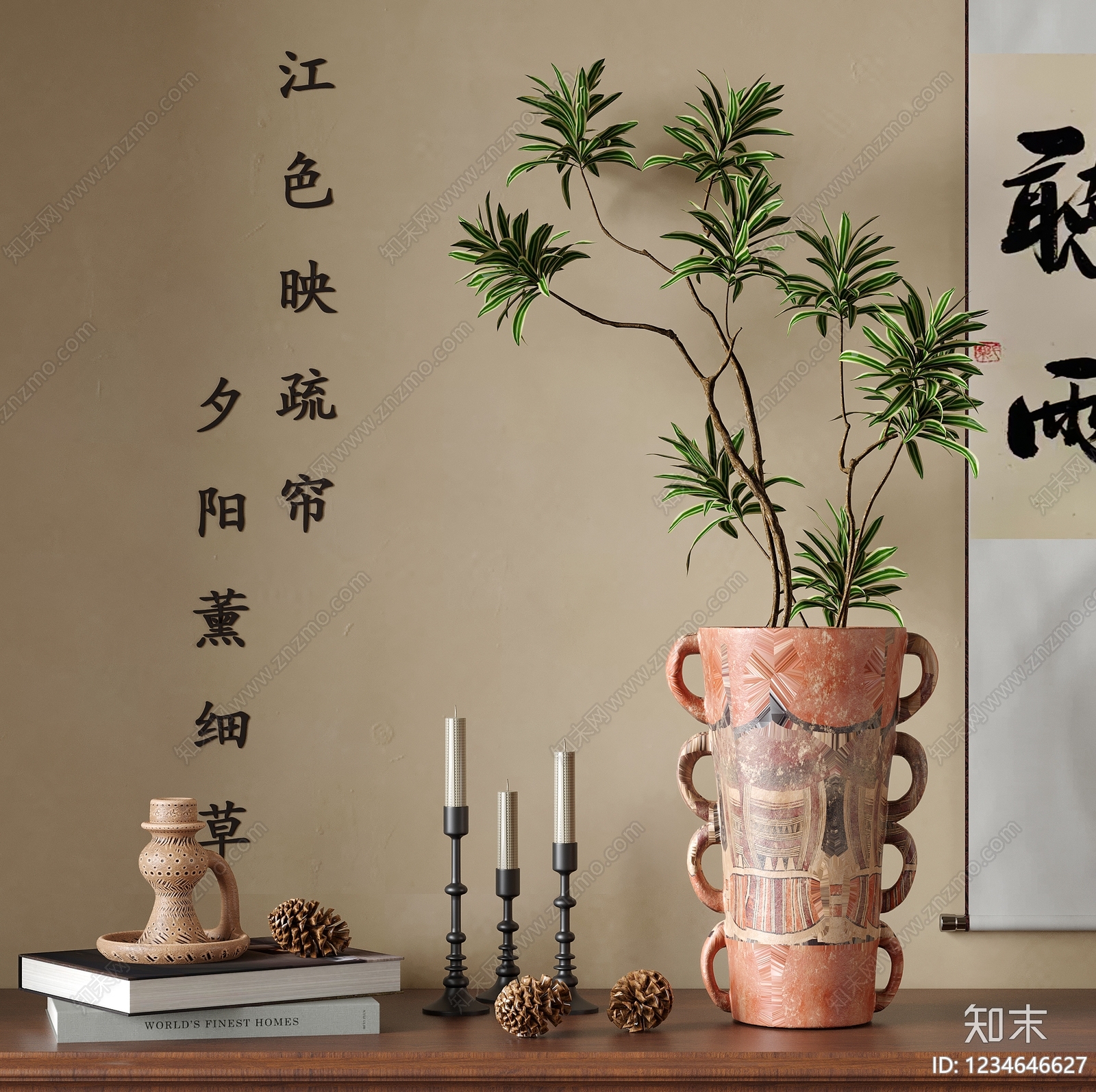 新中式摆件组合SU模型下载【ID:1234646627】