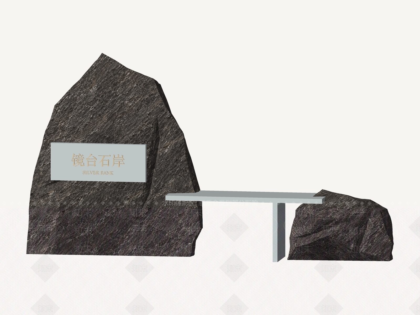 极简景墙3D模型下载【ID:1234646752】