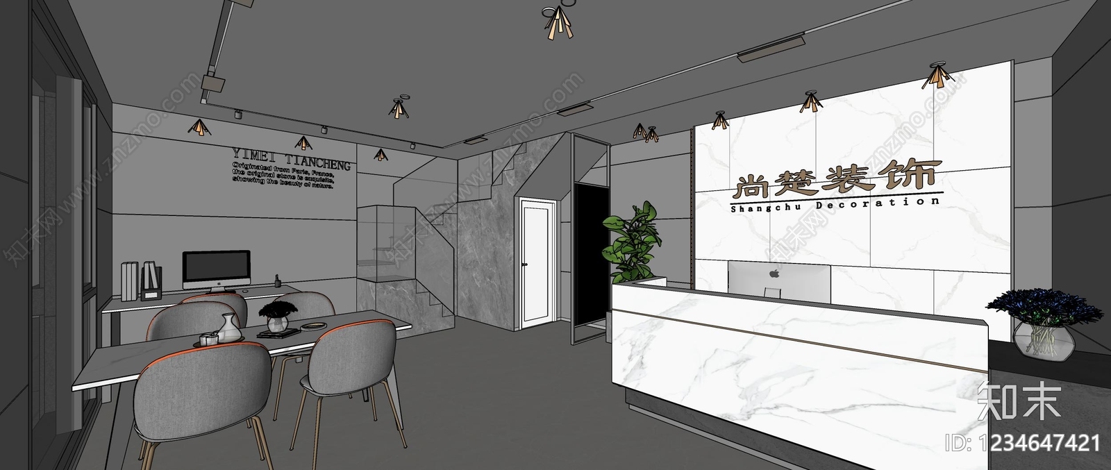 轻奢办公大堂SU模型下载【ID:1234647421】
