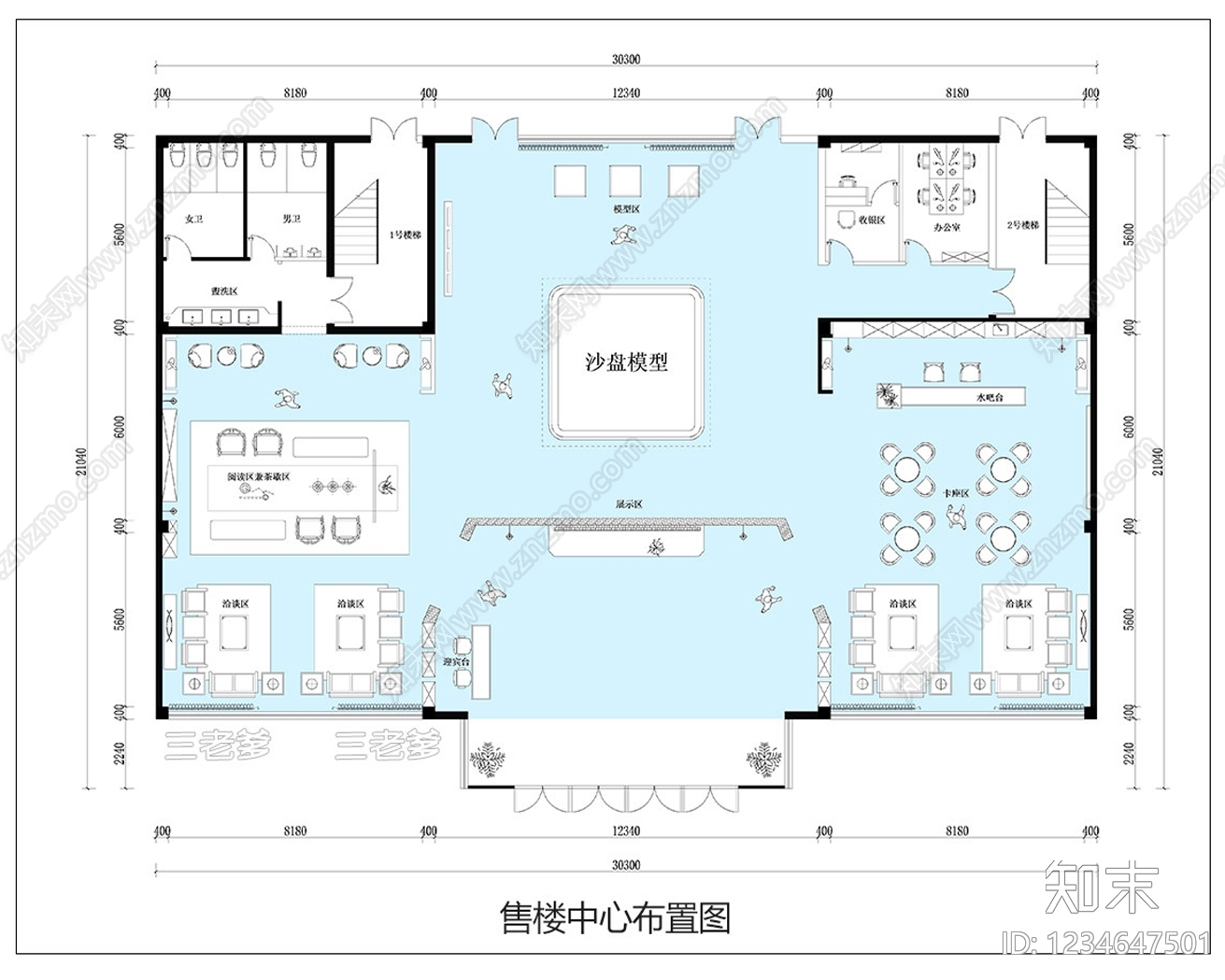 售楼处CAD图纸