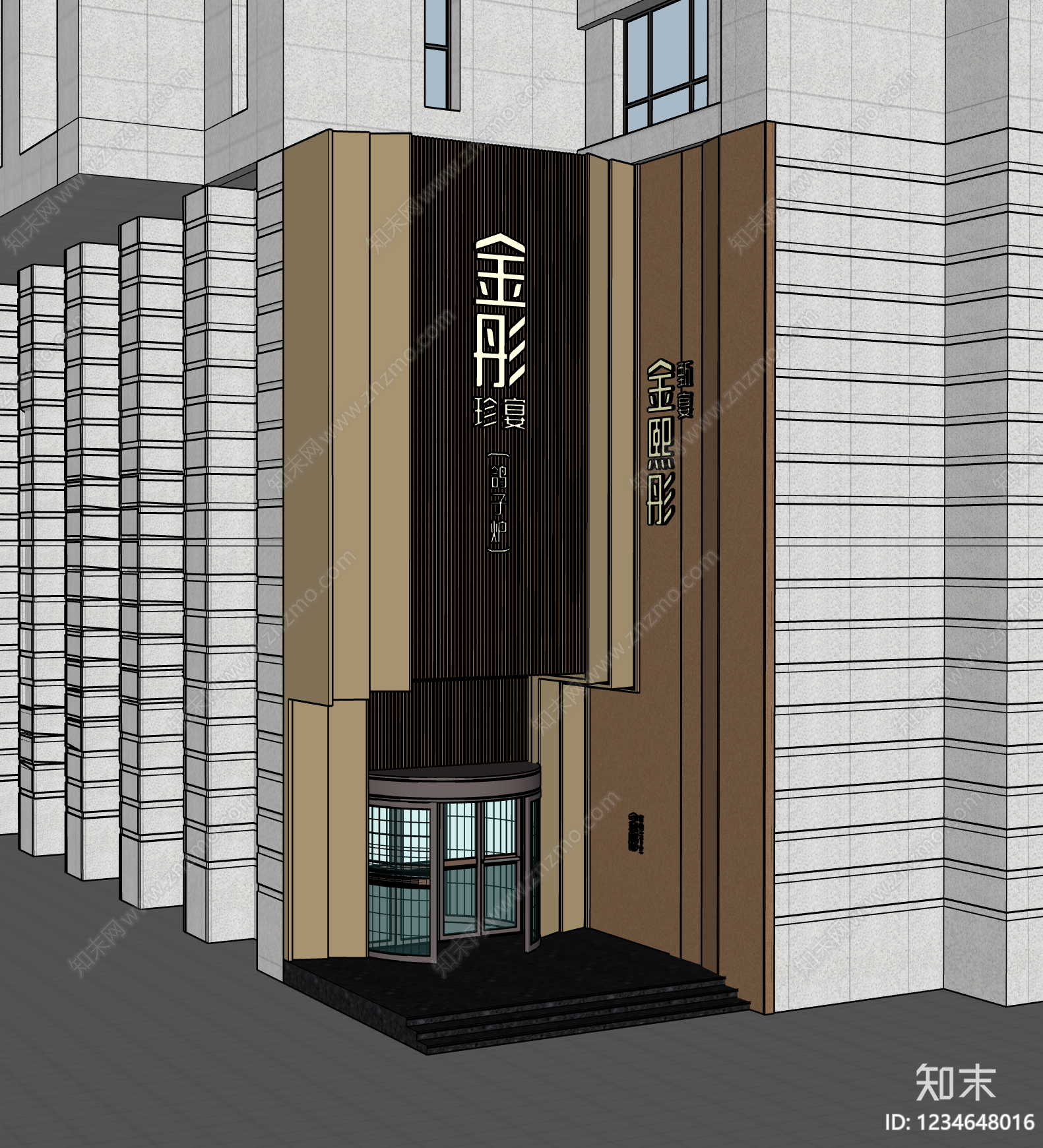 轻奢民宿门头SU模型下载【ID:1234648016】