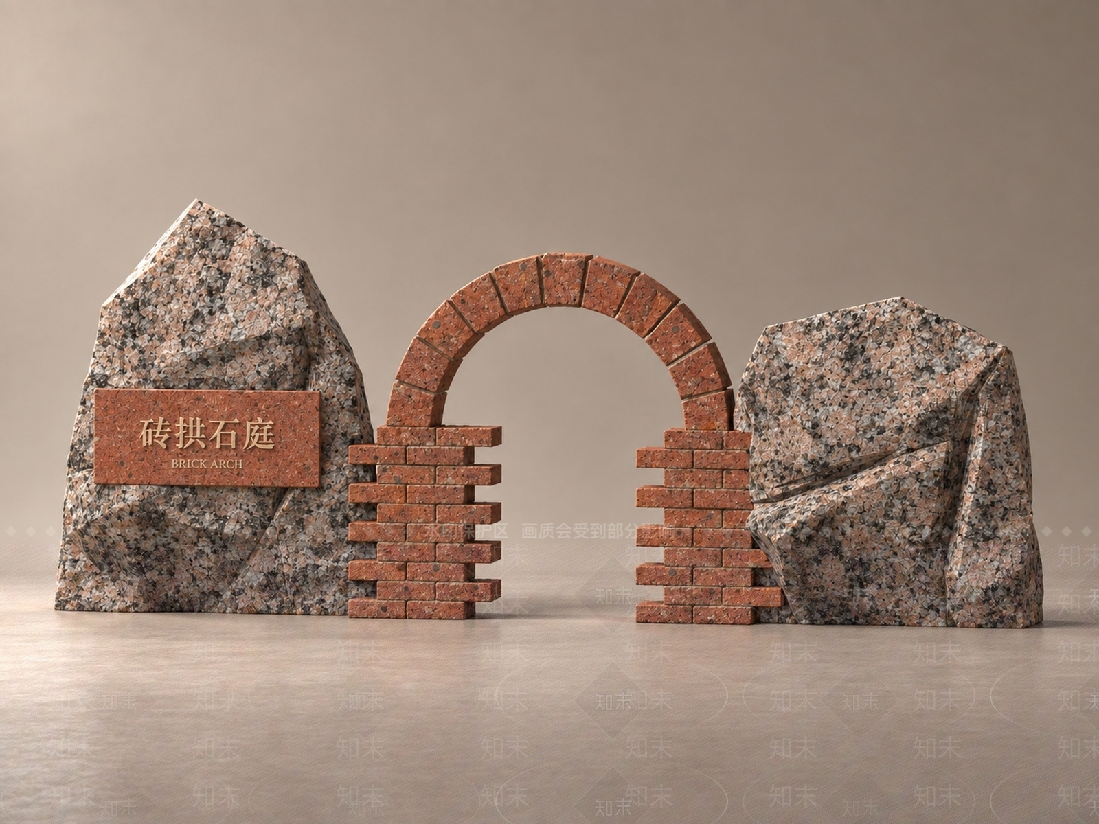 新中式景观景墙3D模型渲染效果图