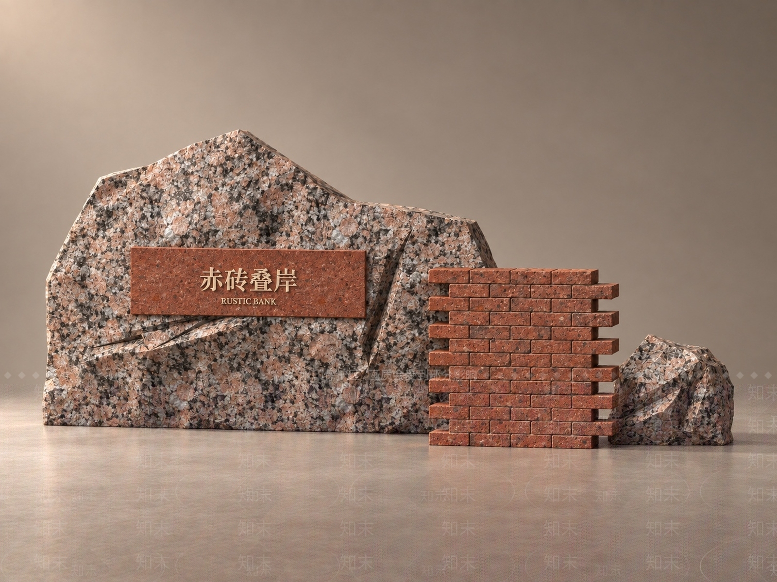 新中式景观景墙3D模型渲染效果图