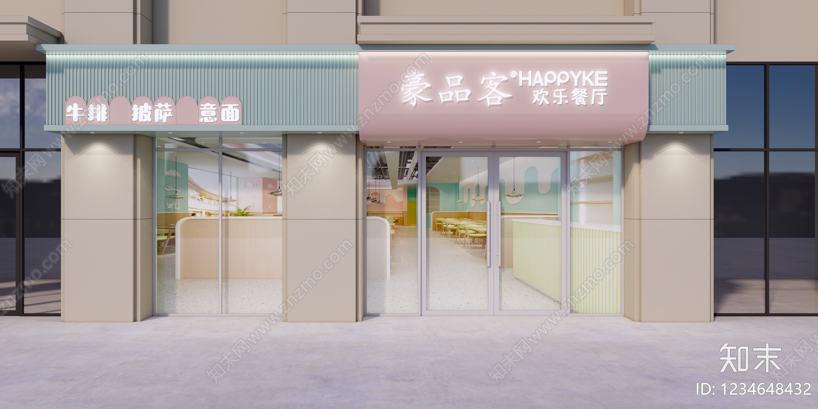 现代简约西餐厅SU模型下载【ID:1234648432】