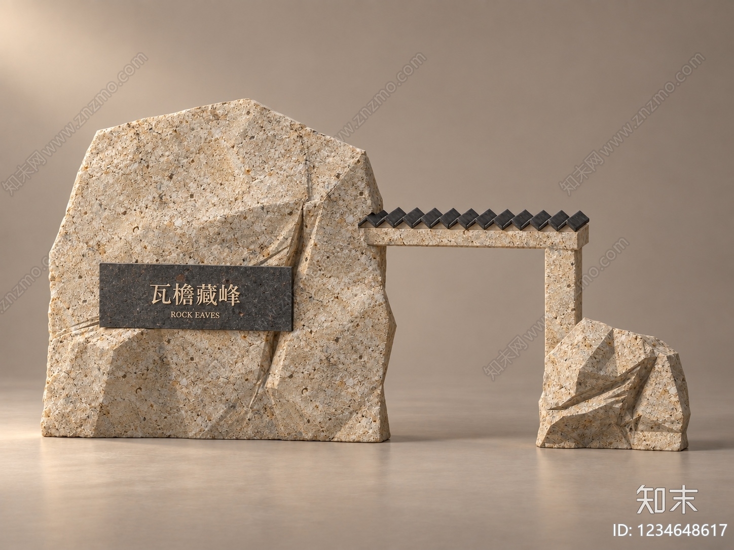 新中式景墙3D模型下载【ID:1234648617】