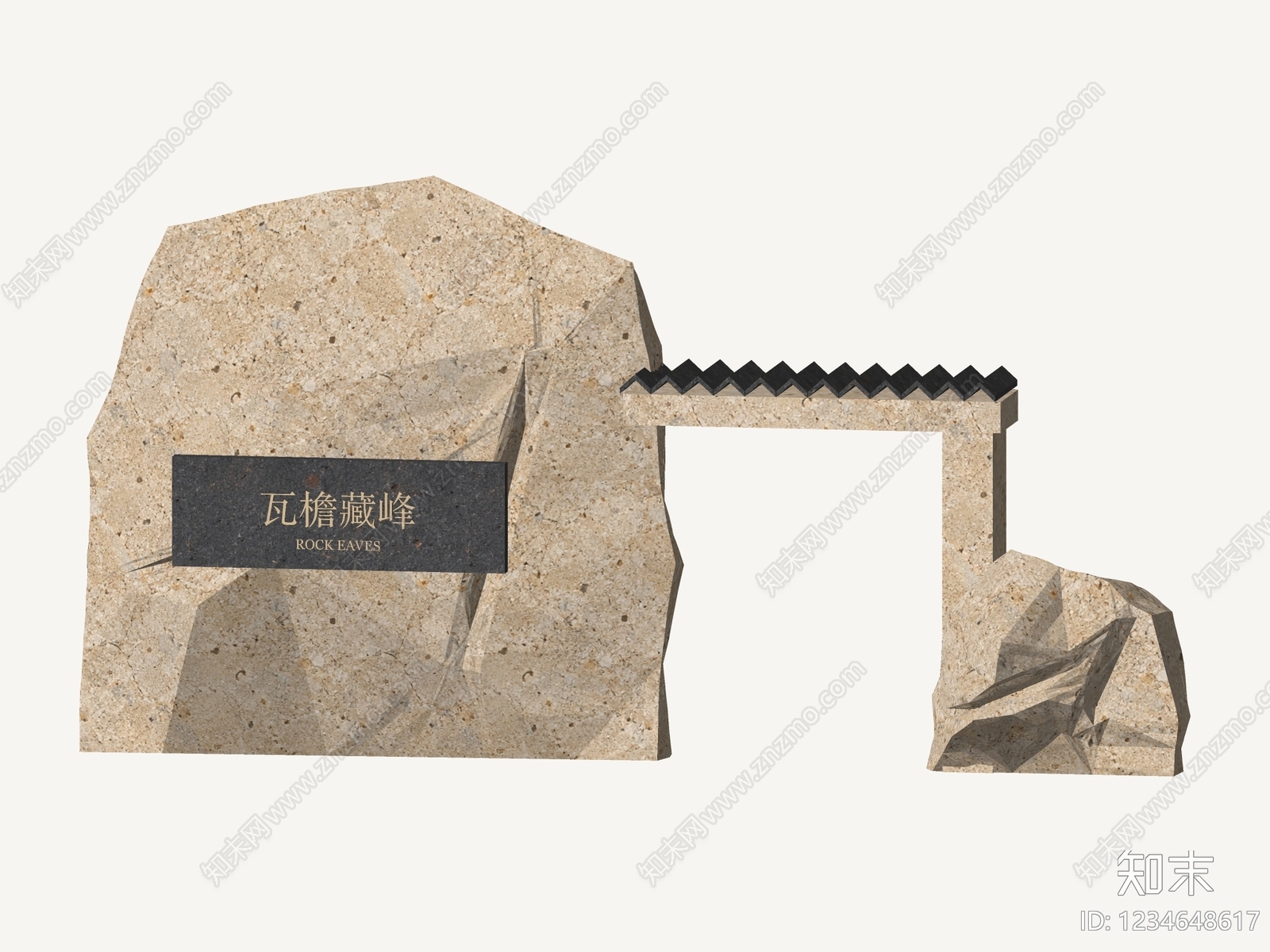 新中式景墙3D模型下载【ID:1234648617】