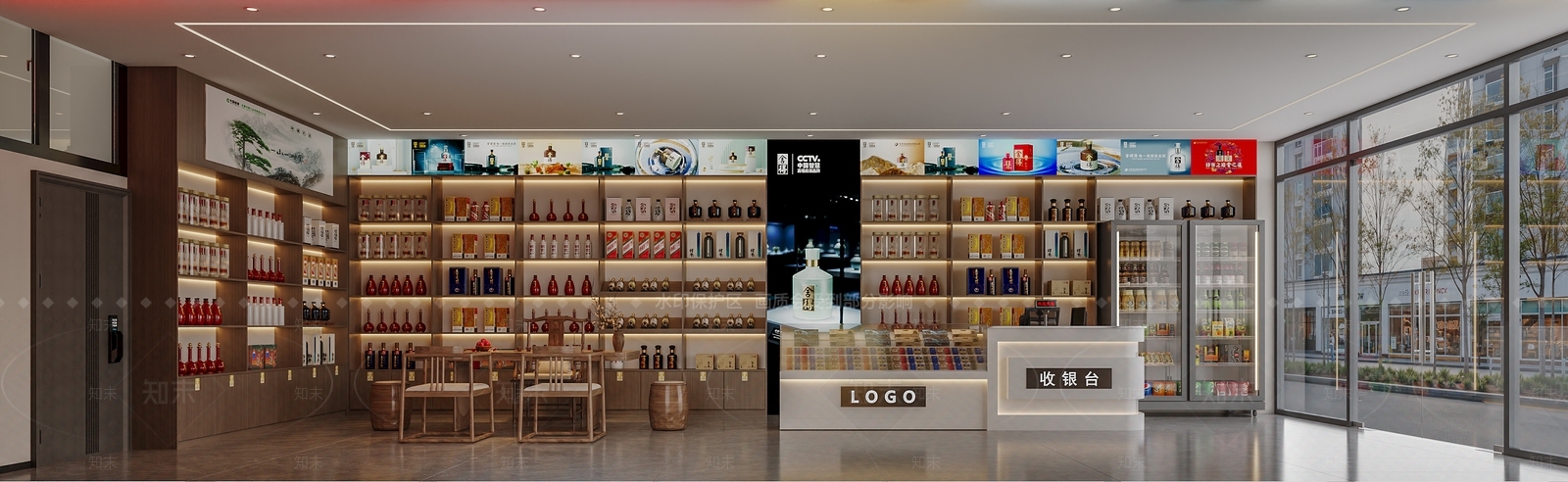 新中式烟酒店3D模型渲染效果图