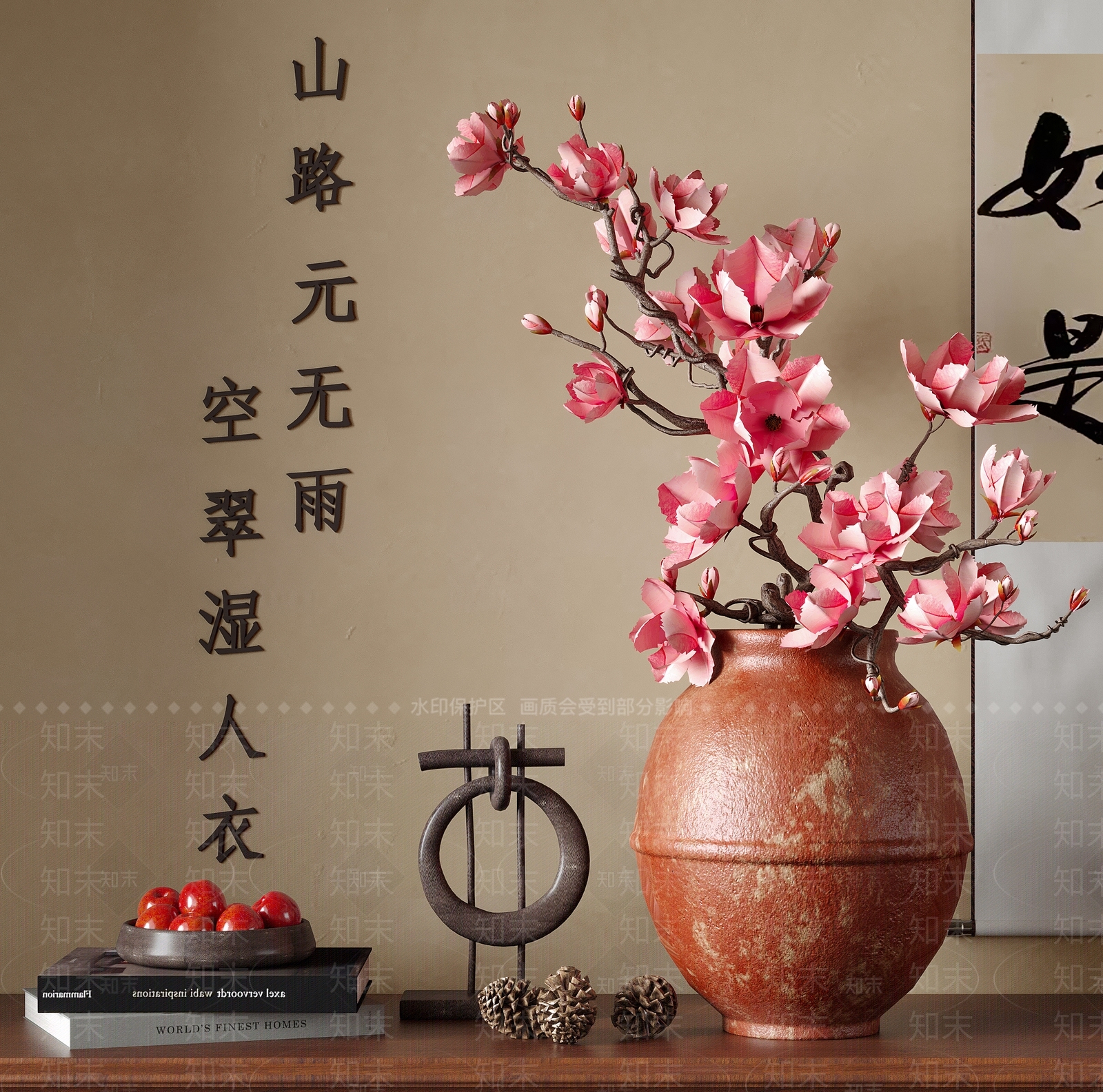 新中式摆件组合SU模型下载【ID:1234649345】