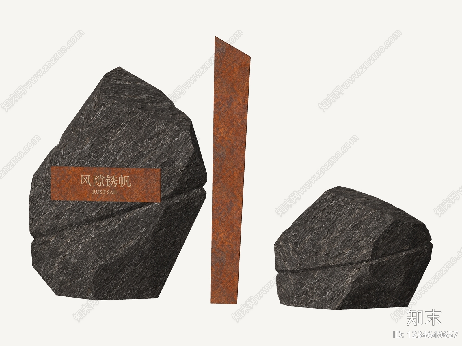 工业风景墙3D模型下载【ID:1234649657】
