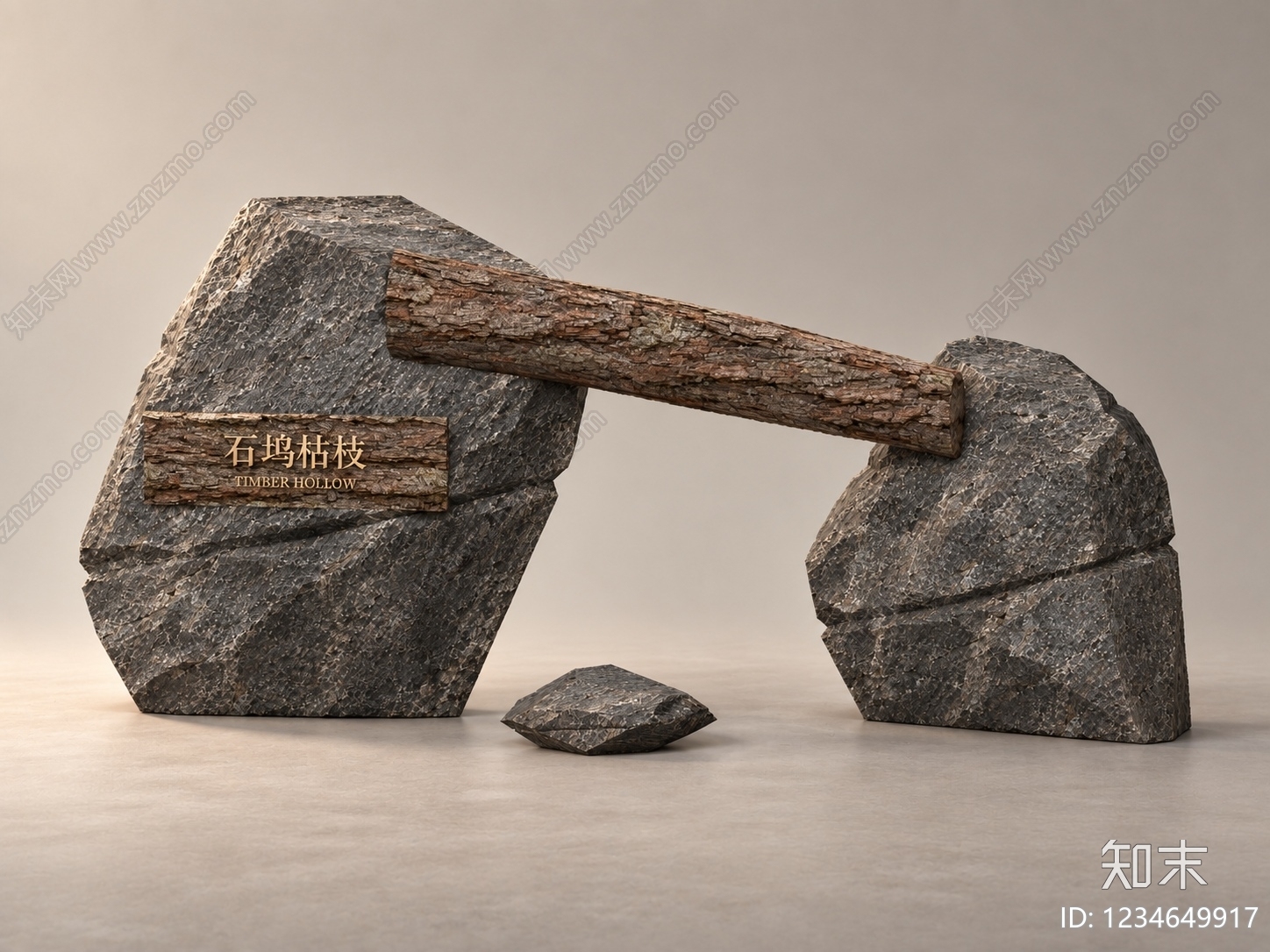 侘寂景墙3D模型下载【ID:1234649917】