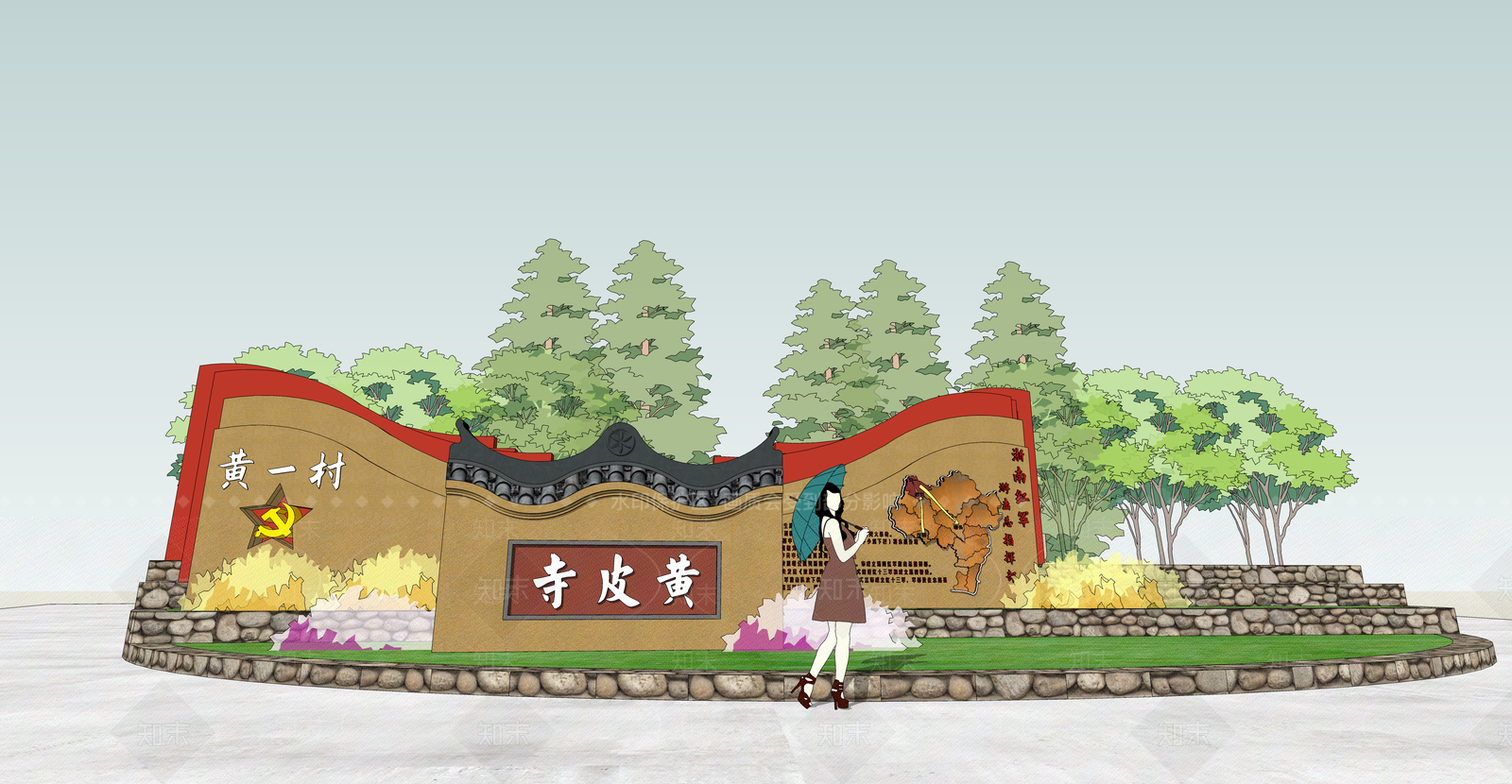 新中式景观景墙SU模型草图