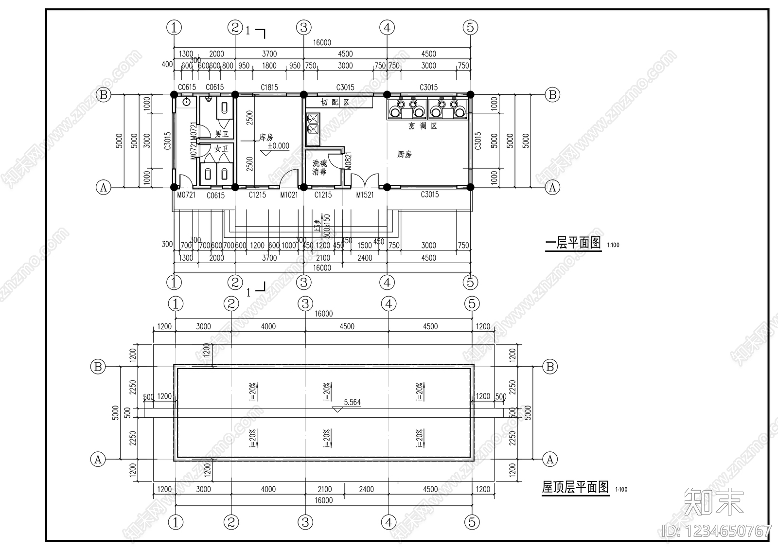 其他商业建筑cad施工图下载【ID:1234650767】