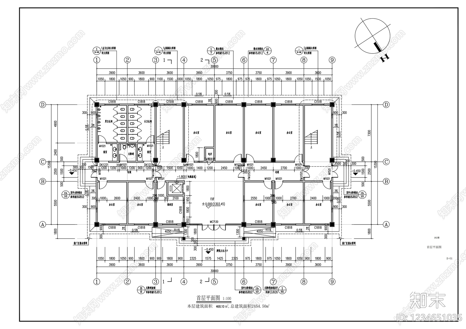 办公楼建筑CAD图纸