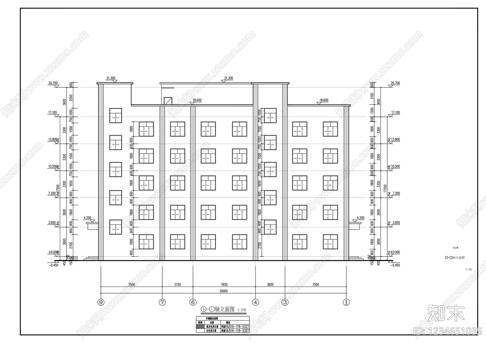 办公楼建筑cad施工图下载【ID:1234651035】