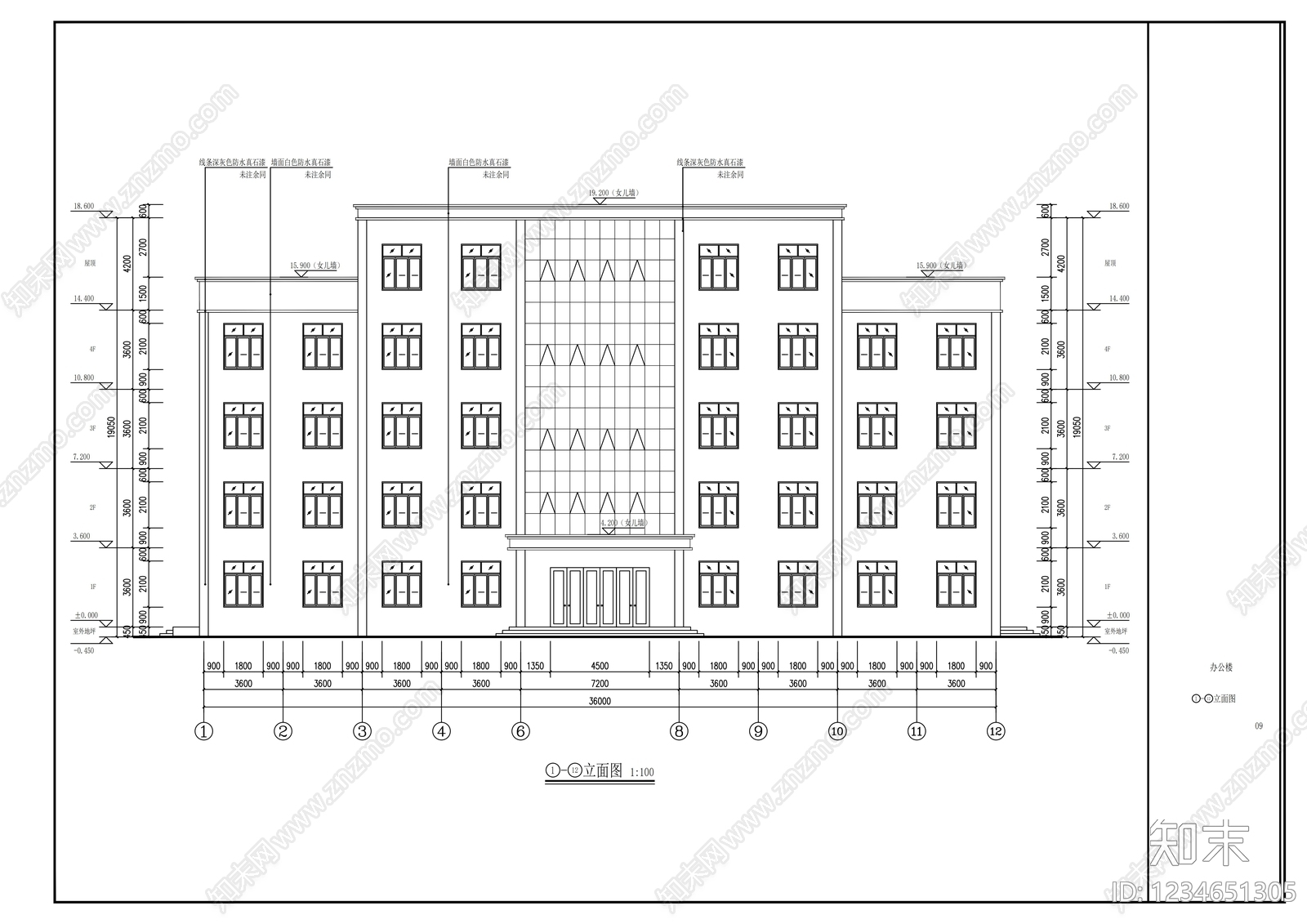 办公楼建筑cad施工图下载【ID:1234651305】