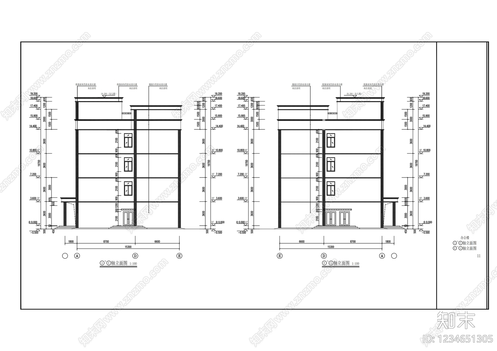 办公楼建筑cad施工图下载【ID:1234651305】