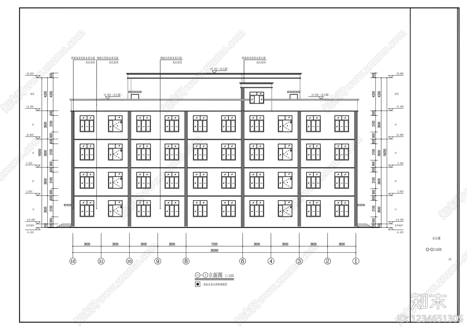 办公楼建筑cad施工图下载【ID:1234651305】