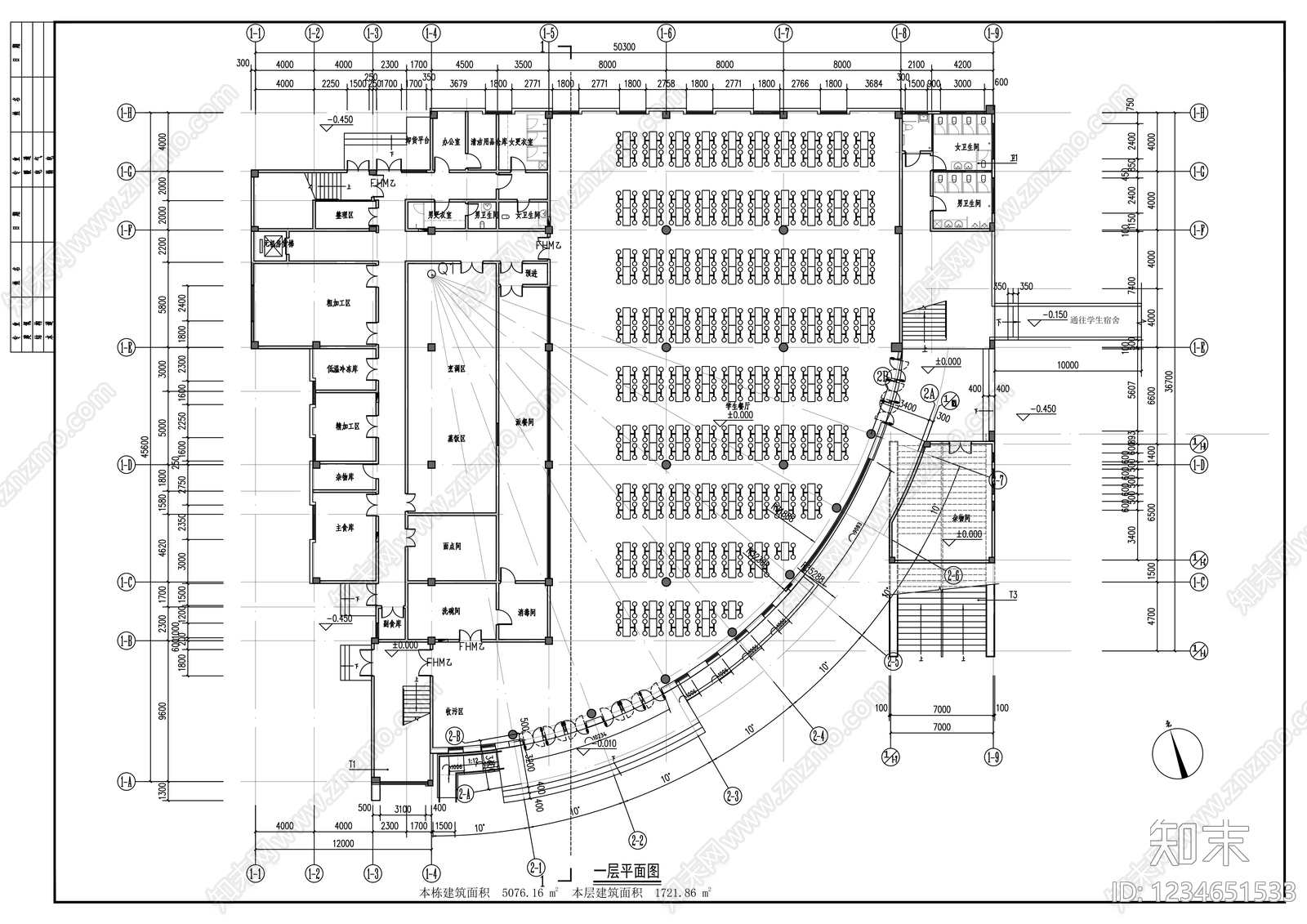 其他建筑cad施工图下载【ID:1234651533】