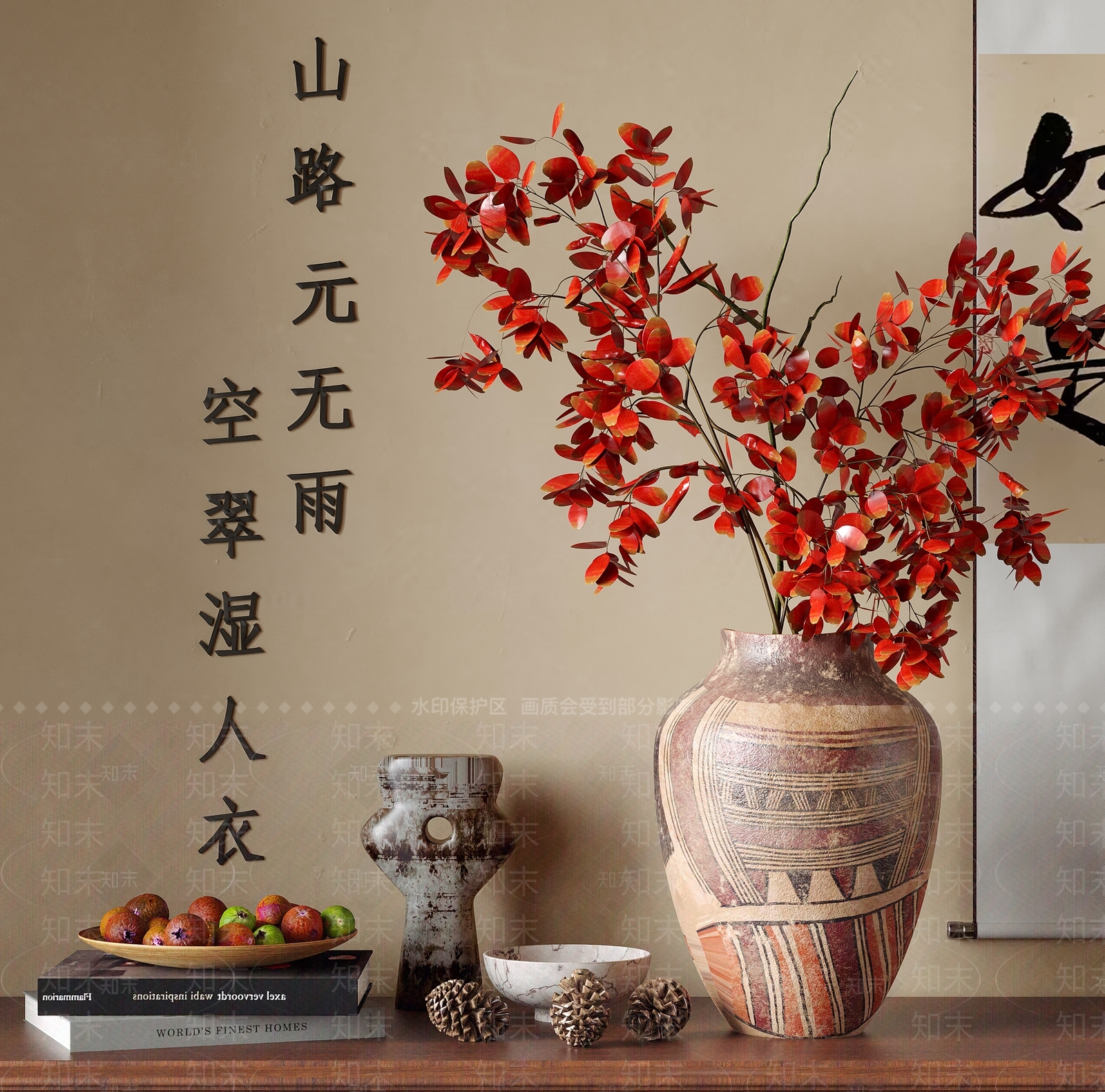 新中式花瓶SU模型下载【ID:1234651653】