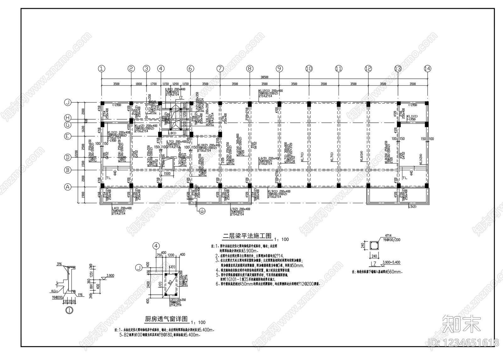 其他建筑cad施工图下载【ID:1234651618】