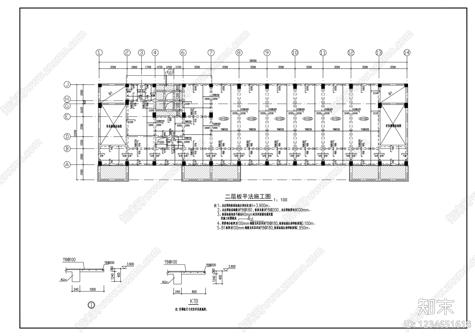 其他建筑cad施工图下载【ID:1234651618】