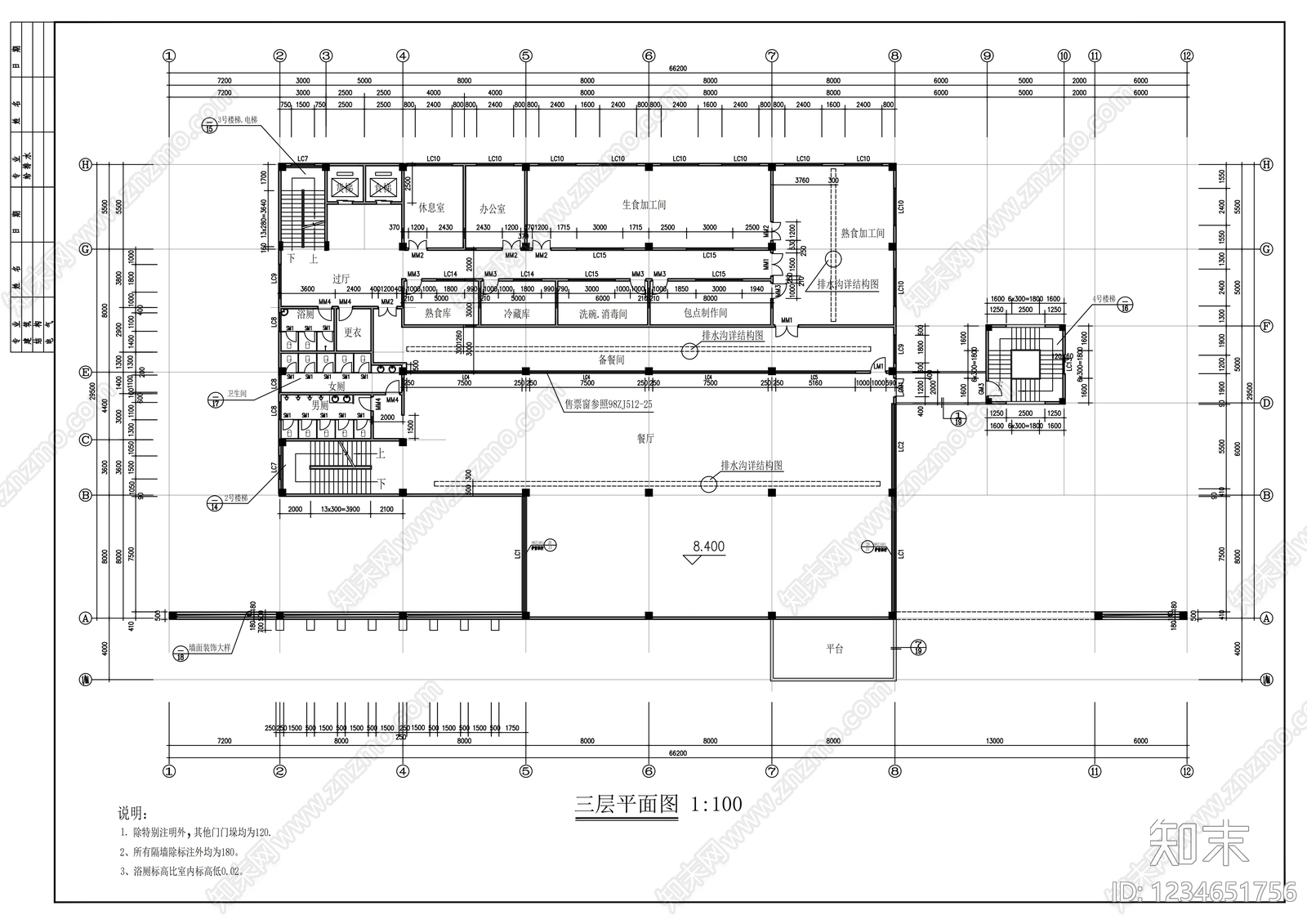 其他建筑cad施工图下载【ID:1234651756】