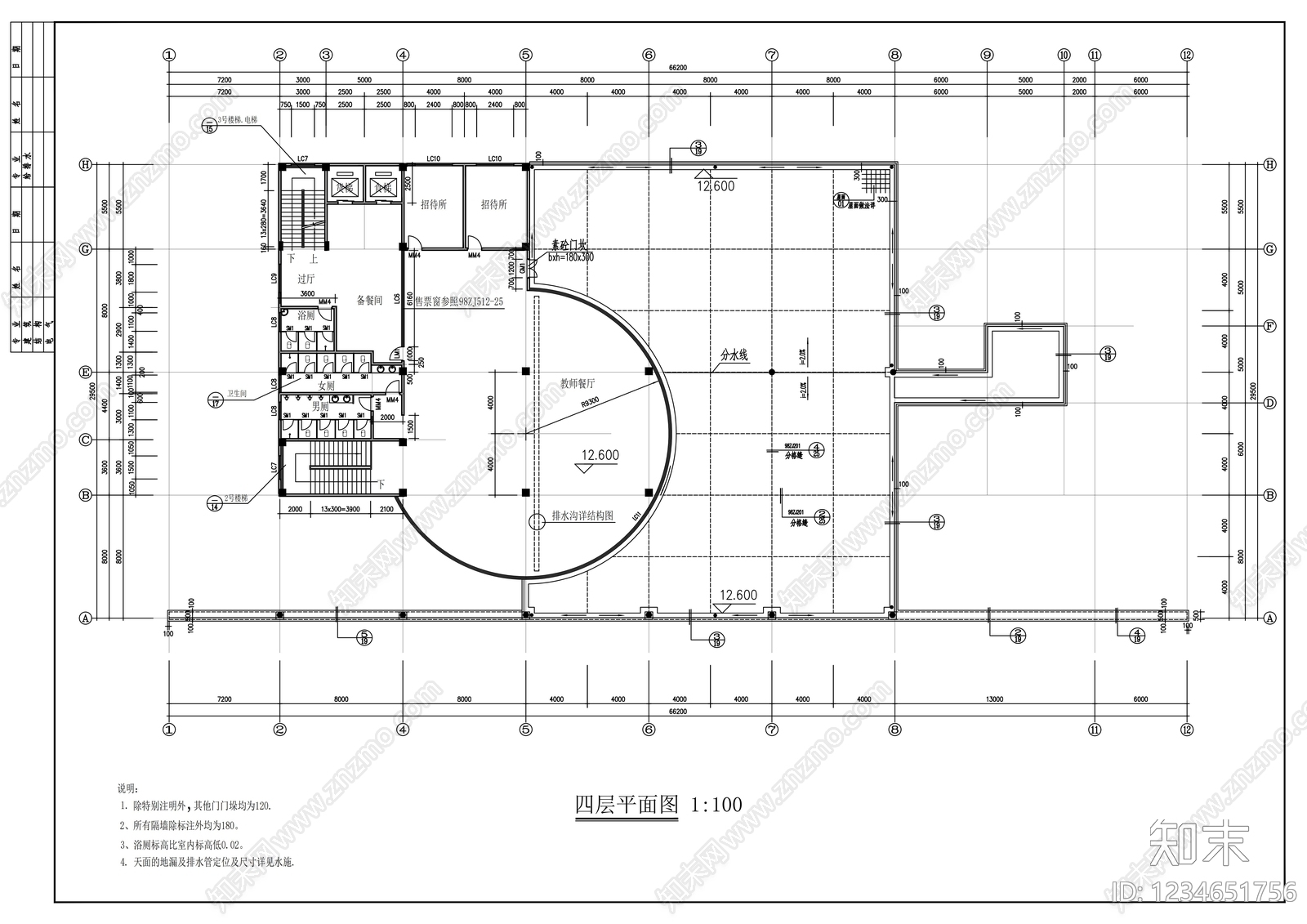 其他建筑cad施工图下载【ID:1234651756】