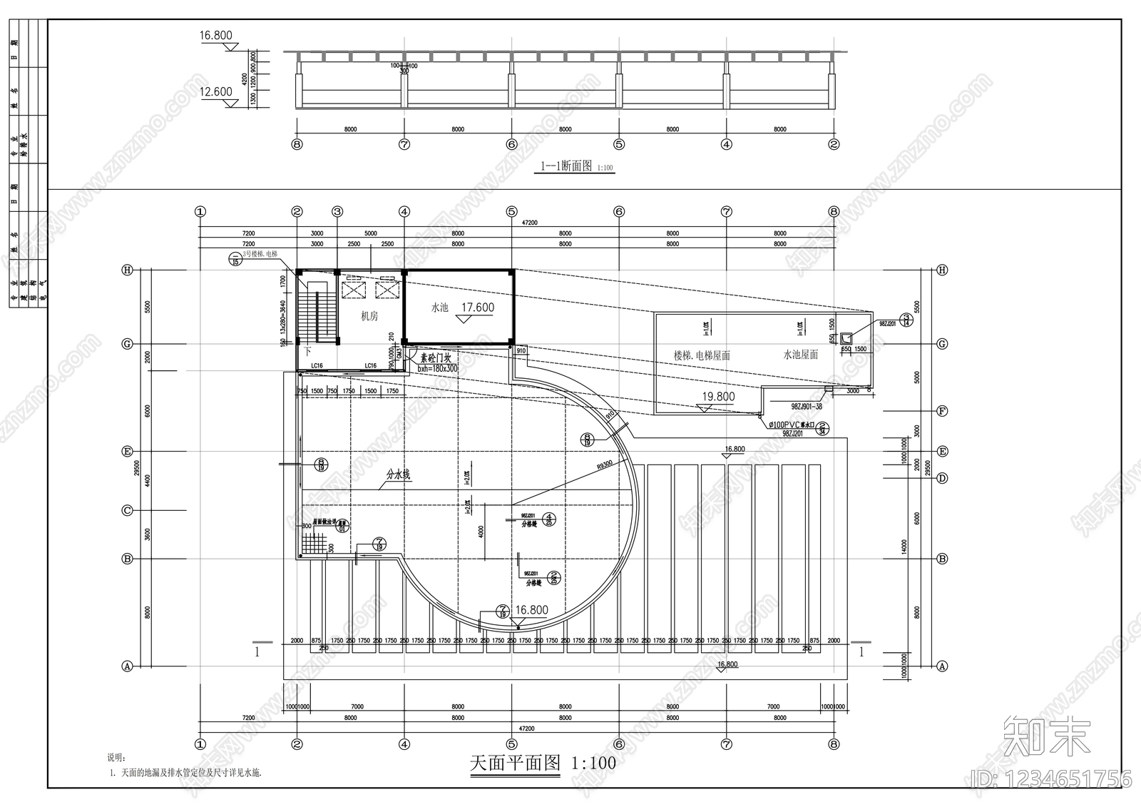 其他建筑cad施工图下载【ID:1234651756】