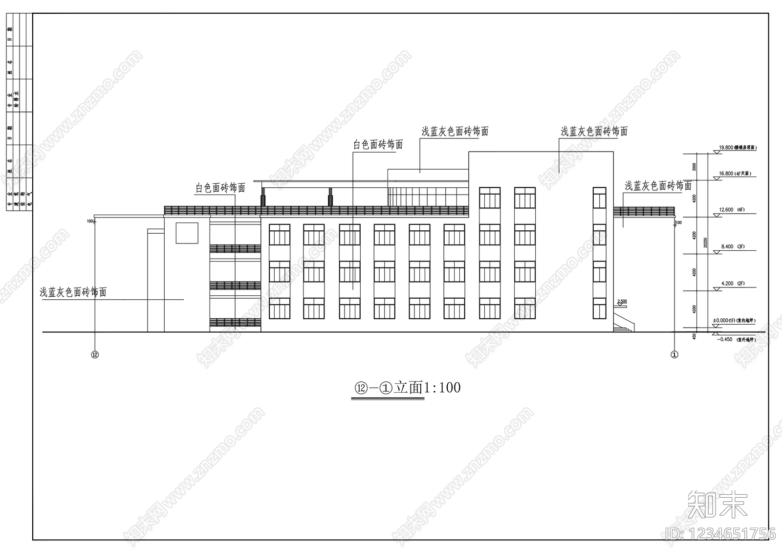 其他建筑cad施工图下载【ID:1234651756】